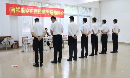 微信图片_20191018173509_副本.jpg 微信图片_20191018173509_副本.jpg