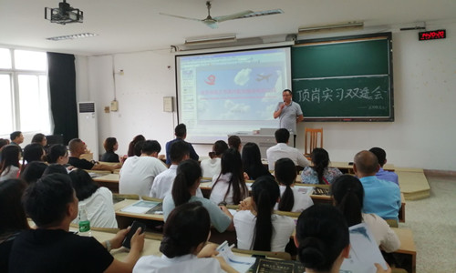 QQ图片20190621140529_副本.jpg QQ图片20190621140529_副本.jpg