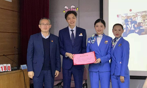 图片3_副本.png 图片3_副本.png