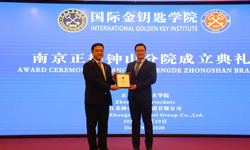 图片6_副本.png 图片6_副本.png