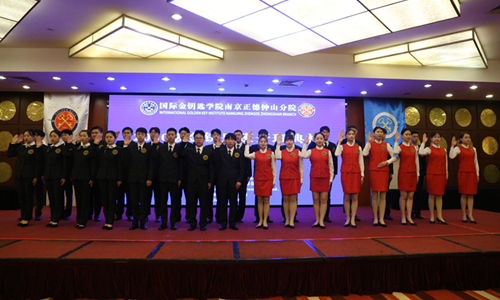 图片8_副本.png 图片8_副本.png