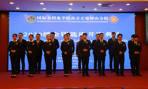 图片7_副本.png 图片7_副本.png