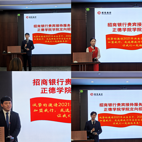 图片3_副本.png 图片3_副本.png