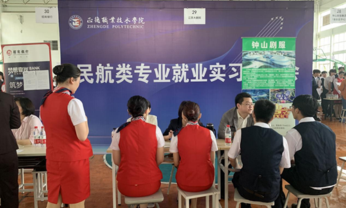 图片4_副本.png 图片4_副本.png