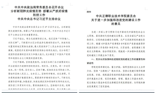 图片2_副本.png 图片2_副本.png