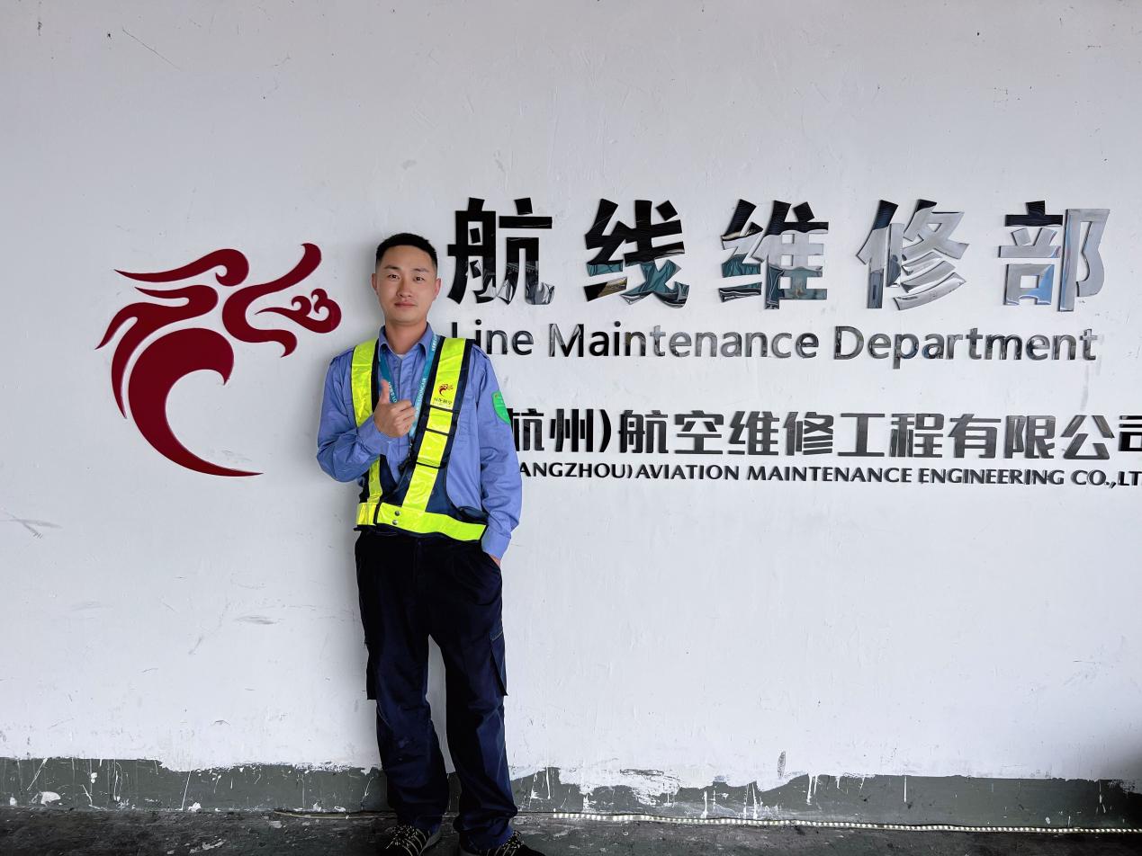 QQ图片20230624104609