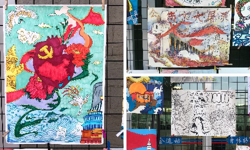 稿定设计导出-20211229-160734.jpg 稿定设计导出-20211229-160734.jpg