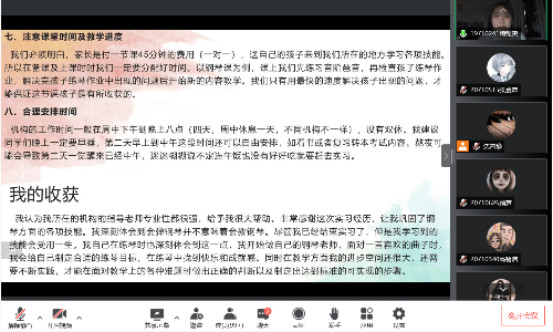 陶锦文2.jpg 陶锦文2.jpg