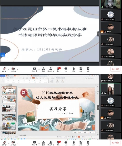 稿定设计导出-20220523-111229.jpg 稿定设计导出-20220523-111229.jpg