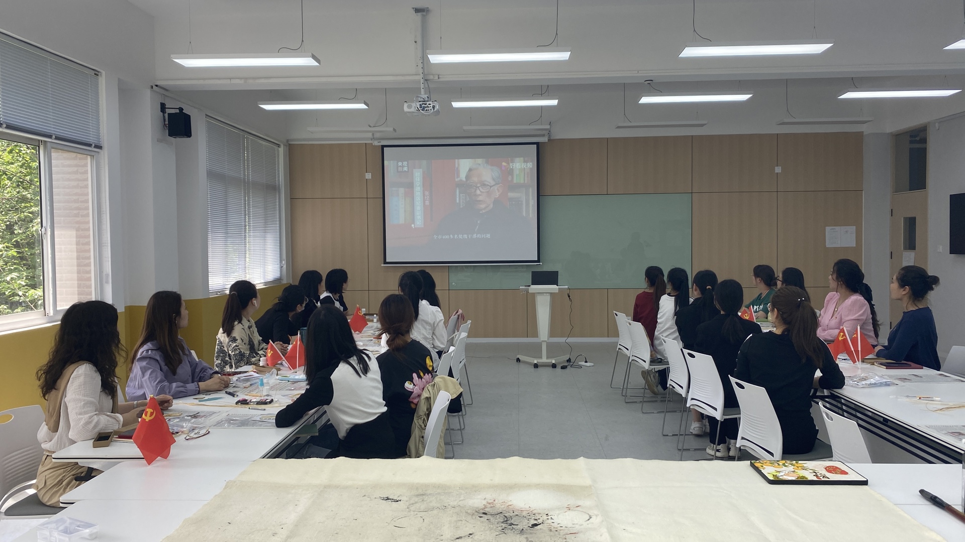 云参观.jpg 云参观.jpg