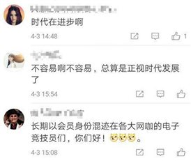 //pics2.baidu.com/feed/8326cffc1e178a82eff704804812d389a877e8d9.jpeg?token=de465517260f24659ea94a1be51e2c6e&s=4814EC13415E6DCC1CF4A1DA0000C0B3