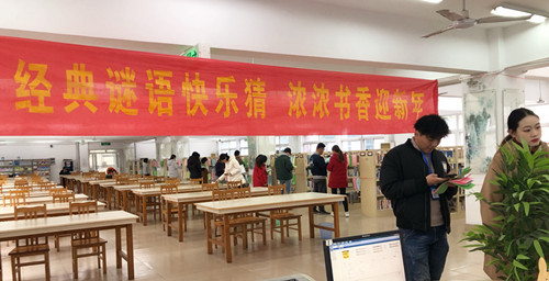 猜谜1.jpg 猜谜1.jpg