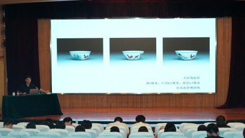 讲座3.jpg 讲座3.jpg