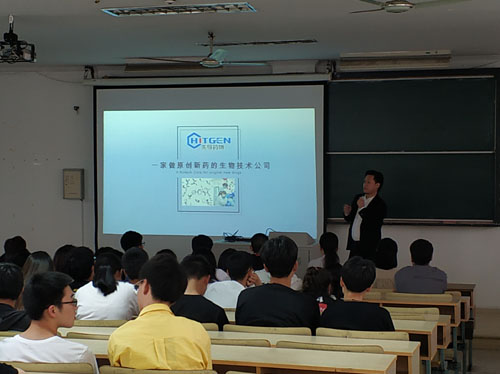 2许业武老师设计分享.jpg 2许业武老师设计分享.jpg