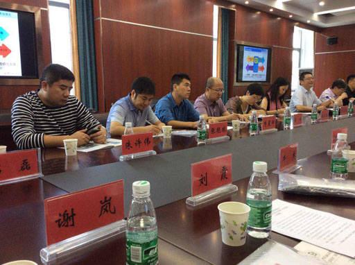 QQ图片20190917145149.jpg QQ图片20190917145149.jpg