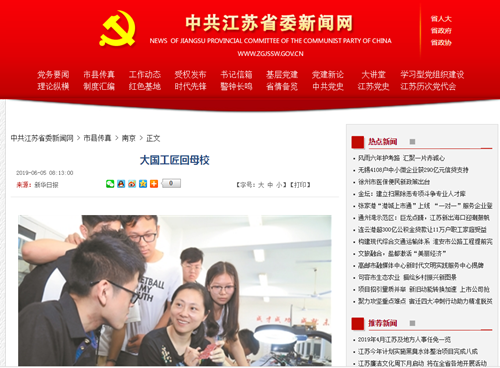 6_副本.png 6_副本.png