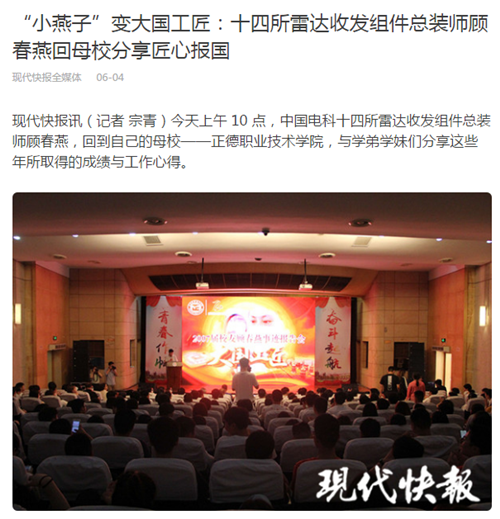 4_副本.png 4_副本.png