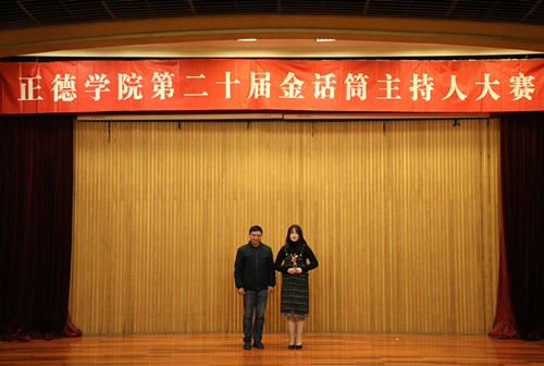 375A9820_副本.jpg 375A9820_副本.jpg