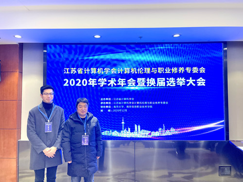 91自拍
参会代表合影_副本.jpg 91自拍
参会代表合影_副本.jpg