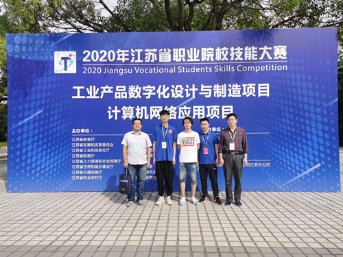 91自拍
参赛师生合影_副本.jpg