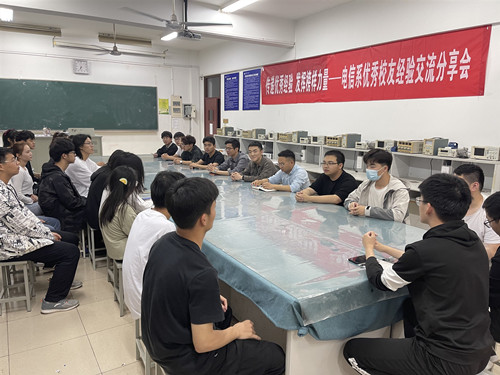 交流分享会现场1_副本.jpg 交流分享会现场1_副本.jpg