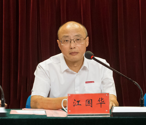 书记讲话_副本.jpg 书记讲话_副本.jpg