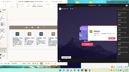 吴凡_副本.png 吴凡_副本.png