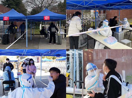 学生核酸_副本.jpg 学生核酸_副本.jpg