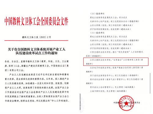 IMG_0927(20220304-164940)_副本.jpg IMG_0927(20220304-164940)_副本.jpg