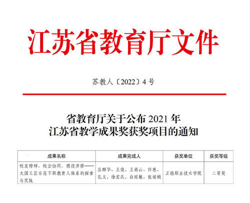 )H5CN@9BL4N71A}UI9)_0{E_副本副本(1)_副本.jpg )H5CN@9BL4N71A}UI9)_0{E_副本副本(1)_副本.jpg