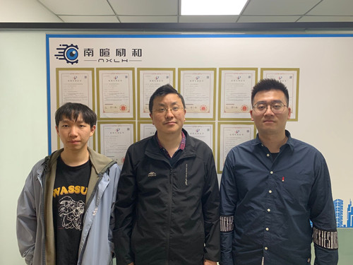 南暄励和_副本.jpg 南暄励和_副本.jpg