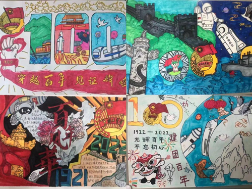 图片5_副本.png 图片5_副本.png