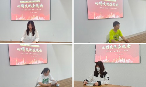 稿定设计导出-20220518-113029.jpg 稿定设计导出-20220518-113029.jpg