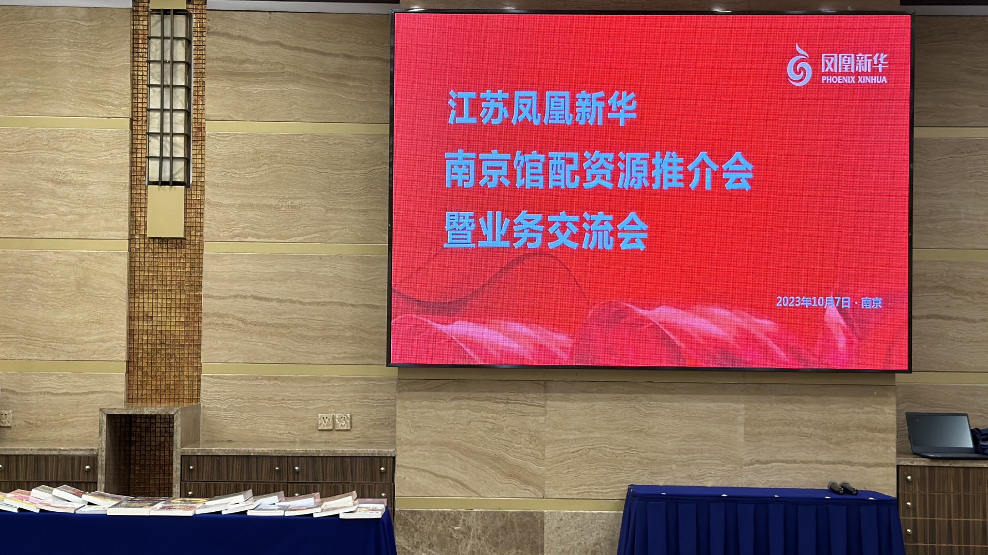 官网图片1.jpg 官网图片1.jpg