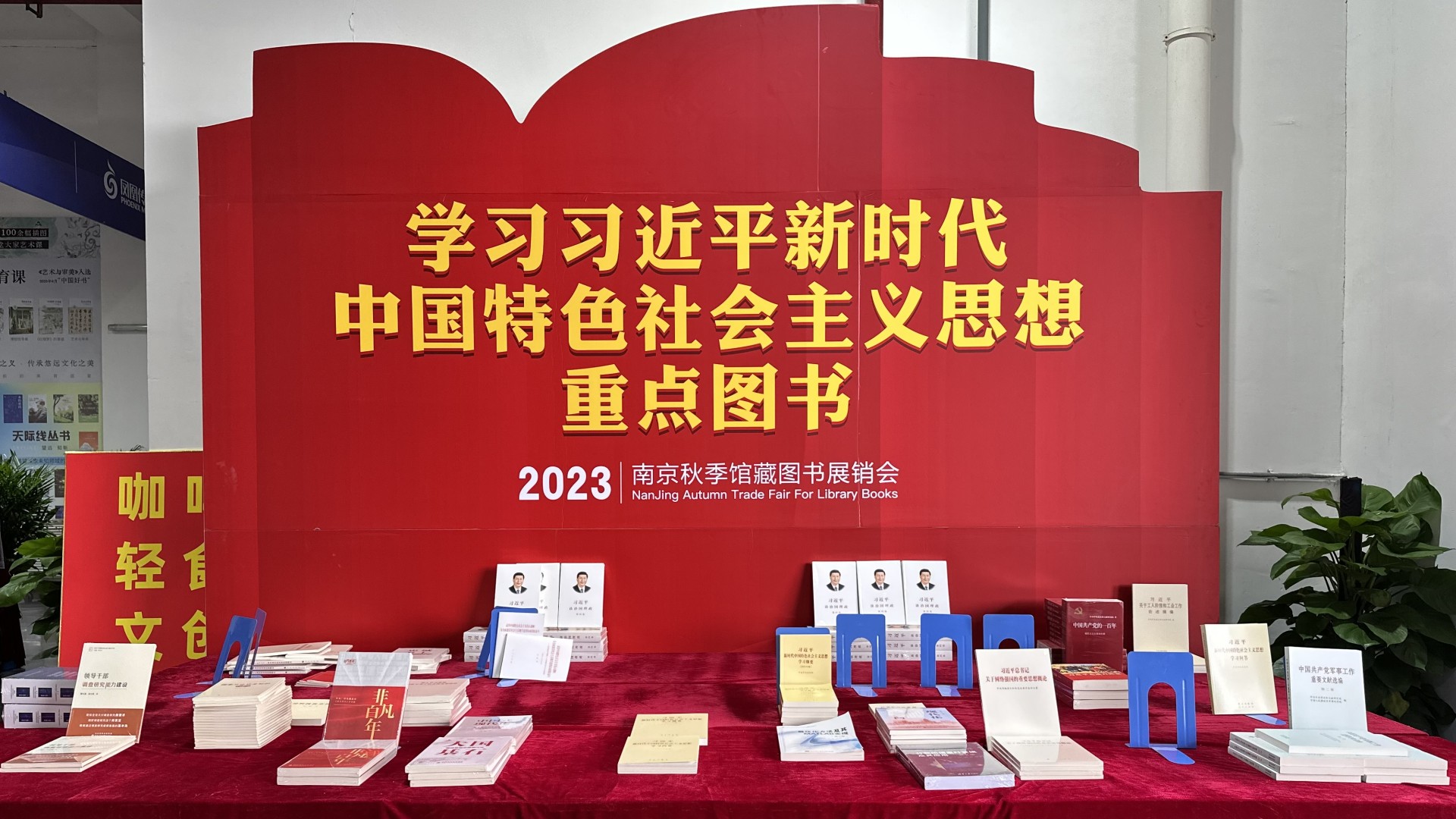 官网封面.jpg 官网封面.jpg