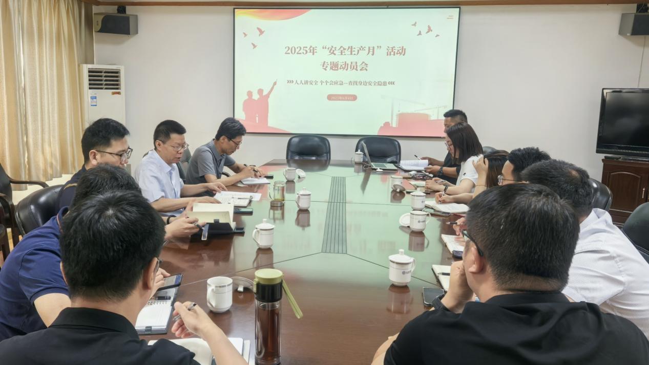 291c346d1c6f7692d4728996d44202d_副本