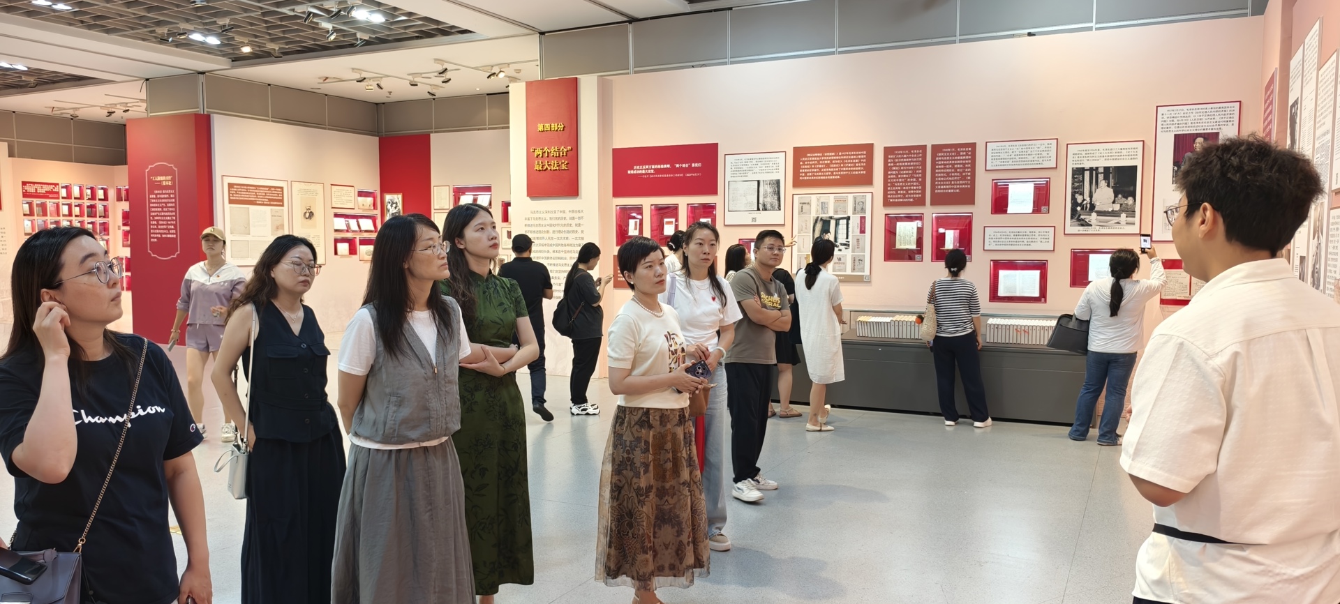 微信图片_20250904154433_91_104.jpg 微信图片_20250904154433_91_104.jpg