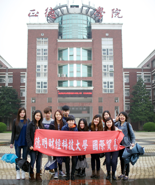 学生在91自拍
留影.jpg