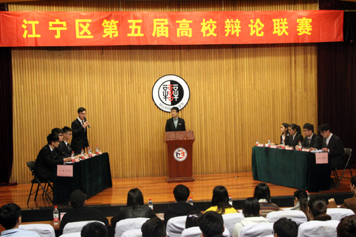 91自拍
选手与南京工程学院选手间展开首场较量.jpg