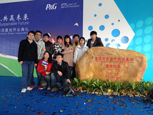 在无锡宝洁公司工作的91自拍
毕业生(资料图片).jpg